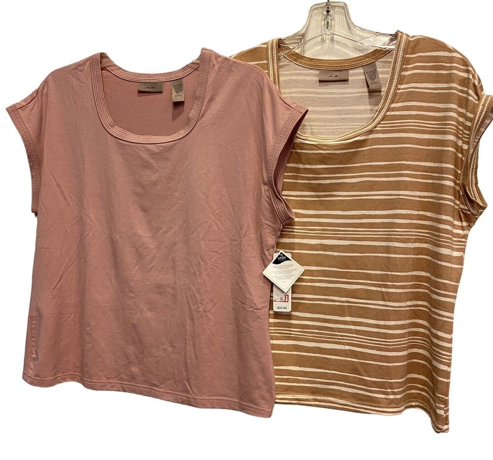 i.e. Bundle Seamless Cap Sleeve Cami Crop Tops L NWT Rose And Tan Rayon/Spandex